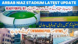 Latest videoArbab niaz cricket stadium peshawar latest update|pakistan cricket stadiums update