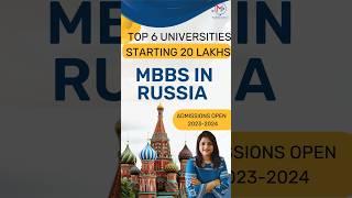 TOP Ranked University for MBBS in Russia| Low fees #Russia #neet2023  #mbbsabroad