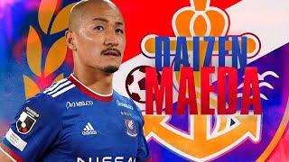 Daizen Maeda - All goals in 2021