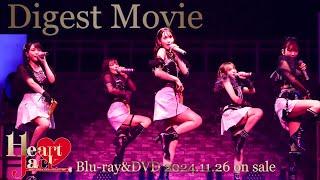 iRis 11th Anniversary Live ～Heart Jack～ Digest Movie #i_Ris