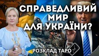 НАЙБІЛЬШИЙ ОБСТРІЛ УКРАЇНИ? АРЕСТОВИЧ ПРЕЗИДЕНТ? НОВОРІЧНА НІЧ В УКРАЇНІ?