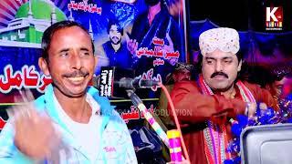 # Murshid Muhnjo/Dilsher Tewne jo Shagird /New Song kamran hd production 2024