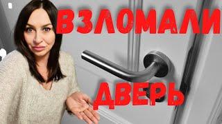 Калгари. Жилье в аренду. Что может произойти!? |Iren Sigal #переездвканаду