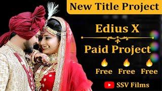 Edius Cinematic Title Project Free Download  Romentic Natural Title  New Letest 2023  7,8,9,X