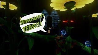 [Индюшка] Candleman The Complete Journey - МАЯК, Я ПРИШЕЛ! /(РАЗДЕЛ 5)