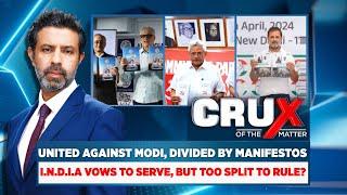 I.N.D.I.A. Alliance Parties Manifestos | I.N.D.I.A. Bloc Vs BJP  | Lok Sabha Election | News18