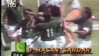 Pakistan v Germany Hockey Olympic Final 1984 | Complete HIGHLIGHTS