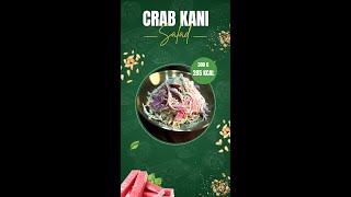 سلطة الكاني في البيت !! الطعم ما بتصدق /Crab Kani salad #food #foodlovers #foodie #asianfood #