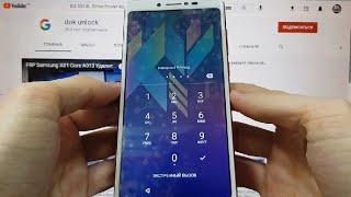 BQ 5514L Strike Power 4G Hard reset Удаление пин кода 2 способ