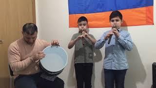 Msho axchk Miran & Ruben (duduk) Zohrab Asatryan (dhol)