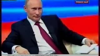 Брянск, Владимир Путин растерялся! Ржач! Бомба! Угар! 2013!