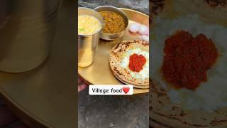 Desi village food #shorts #shortvideo