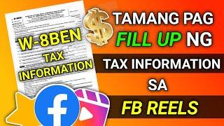 PAANO MAG FILL UP NG TAX INFORMATION SA FACEBOOK REELS GAMIT ANG CELLPHONE 2023