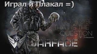 Невероятные Приключения Алкоголика | Пятничный Let's Fail в WarFace с Аспидами