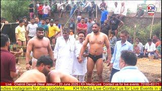  Live: Chatroli Dangal (Near Jassur) | 20 June 2025 | Desi Kushti Event | KH Media Live