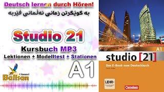 Studio 21 Buch - Level A1