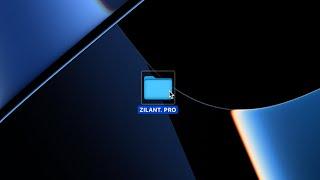 Итоги 2022 года в Zilant Pro