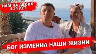 Сильное Христианское свидетельство.