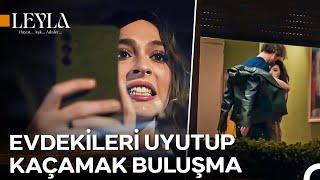 Leyla, Nur ile Mali'yi Gizlice Takip Etti - Leyla: Hayat...Aşk...Adalet...