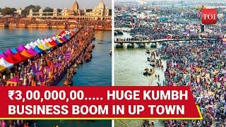 ₹3,00,000,00 & Counting: Maha Kumbh Business Boom In UP's Prayagyraj | Ground Report