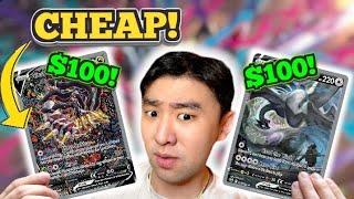 CHEAPEST WAY TO PULL ALT GIRATINA & ALT LUGIA?! WE PULLED AN ALT ART!