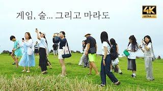 마라도 짜장면이 맛있는 이유 [EP2] #vlog