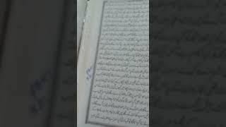 Qasasul Ambiya Part