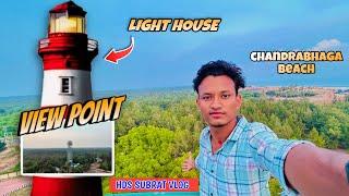 Konark Light house view | HDS Subrat Vlog