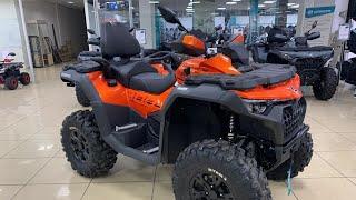 Новый CFMOTO.  Достойный???