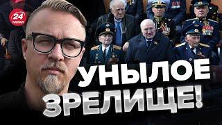 Лукашенко С ТРУДОМ ходил / Чем Путин ЗАМАНИЛ президентов? ВАЖНАЯ деталь / ТИЗЕНГАУЗЕН @TIZENGAUZEN