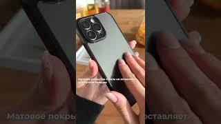 Обзор чехол X-ONE DropGuard Matte Glass для iPhone 14 Чехол на iPhone 14/оригинальный чехол айфон 14