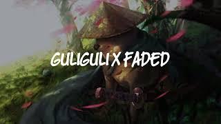 Faded x Linga-Guliguli - Alan Walker x Don Pollo (TikTok Slowed)