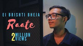 George Lincoln D’Costa - Ei Brishti Bheja Raate Cover By Hasan S. Iqbal