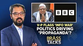 Vice President Jagdeep Dhankhar Flags Information War: Politics VS Propaganda | English News