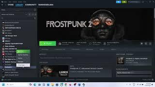 Fix Frostpunk 2 Crashing, Crash On Startup & Freezing On PC