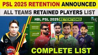 PSL 2025 retention announced | All teams retained players list