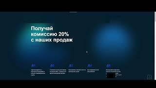 Где стоит проверить автомобиль и как на этом заработать денег