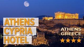 Athens Cypria Hotel hotel review | Hotels in Athens | Greek Hotels