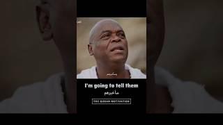 Pastor Converts Church to Islam : Mind-Blowing Religious Shift | The Quran Motivation