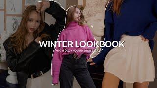 WINTER LOOKBOOK: что я буду носить этой зимой