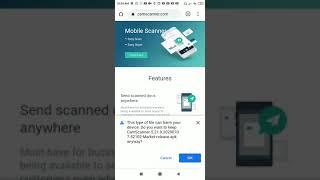 How to install cam scanner /install cam scanner in india without vpn