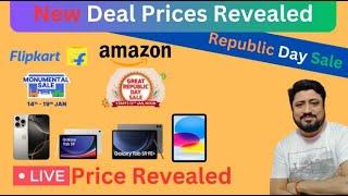 Republic day sale | Tablet price revealed| Jatin Tech Talks's Live broadcast #republicdaysale