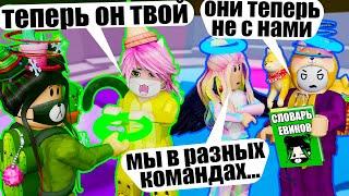 У НАС ТЕПЕРЬ МЕГАНИМБ! Roblox Tower of Hell