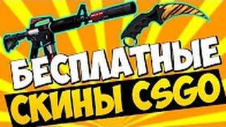 CSGOPERK обзор сайта