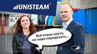 За кадром | Unisteam