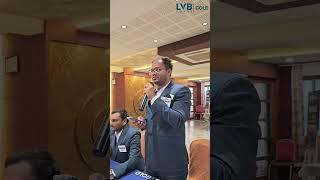 LVB Gold Chapter | Mega Visitor Day | LVB Surat | LVB India | Local Vocal Business | LVB member