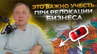 Высоцкий отвечает: контроль статистик программистов, бизнес-коллаборации, релокация бизнеса