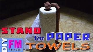 Stand for paper towels