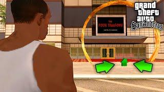 Что будет если купить казино в GTA: San Andreas ?!