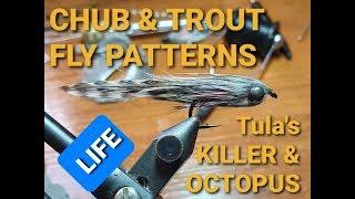 Chub & Trout fly patterns.Тульский киллер и тульский кальмарчик. Simple flytying. Life